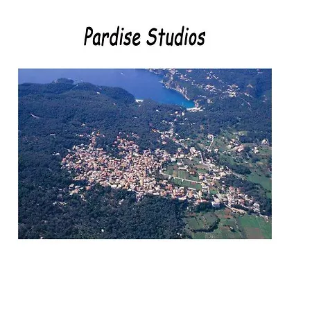 Paradise アパート