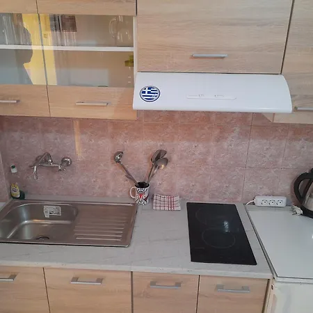 Apartman Paradise
